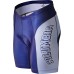 Columbia University Cycling Shorts