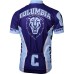 Columbia University Cycling Jersey