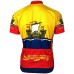 New Brunswick Cycling Jersey